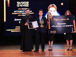 �������� �������-2025�������� ���������� ��� � ����������� ������ �������� ������� ���������������� ������������ ��. �.�. ������� � ������� ������� � ��������� �������� ���� �������� ����������������� �����������. 