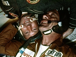 5 ����� 22 ���� 31 ������. ������ ����� � ��������� ����������� 50 ���