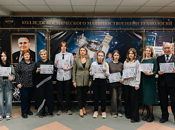 �������� ����� �������� XXV-�� ��������� ��������-��������� ������� ��������� ������ ��������Җ2026�