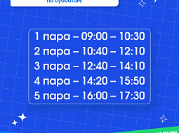 ������, ��������