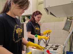 ������ ��� ������!