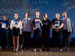 � ��������������� ������������ ��. �.�. ������� ���������� 2-� ��������� ������� ����������� ����������� ������-2025� �