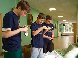 ��������������� ����������� ������� ������������ ������ ��� ������� ������! 