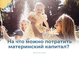 �� ��� ����� ��������� ����������� ������� ����� � ����� 3 ���� ����� �������� �������?