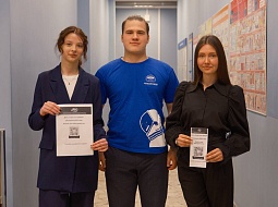 ���� �������� ������ ���������������� ������������ ��. �.�. �������