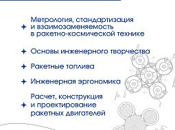 ������������ �� ��������������? 