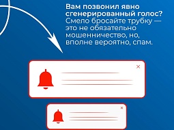 ��� �� ��������� �� ������ ����������? 