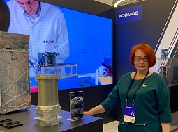 � ������ ��������� ������� ����������� ����������� �������� 2025� 