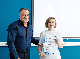 ������������ ��������� �� ����������������� ���������� ����� ��������� � ��� � ������������� ������������� ��������������������2026