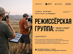 ��������.��һ ��������� ��������� ��� ���, ��� ������� �������� � �������������