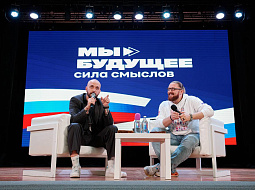 �� - �������. ���� �������. ST �� �����!