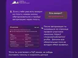 ������ ������� � ����? ����� �� ����� �� ������ ���������� ������� �������� ����� ���� � ������� ������� �������� �������������!