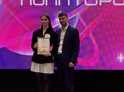 �������������� ���������������� ������������ ��. �.�. ������� ������� ���������������� ������