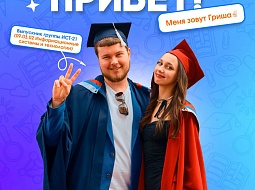 ���������� ������������