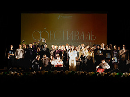 ��������� ������������� ���������� �2026!