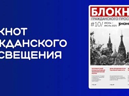 ��� ������� �����������, ��� ������� �����