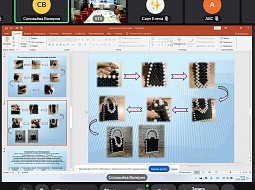 ��������� 2 ����� �������� ������������ �������������� � ���������� ���������������� ������������ ��. �.�. ������� ������� ������� ��������� ������� ������� ������� � I ������������� ������-������������ ����������� ��� ���������, ���������� � ������� ����