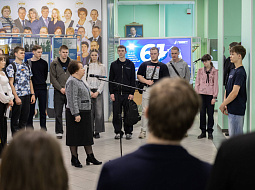 �������� ������, ����������� 61-����� �� ��� ������ ������� ������� � �������� ������