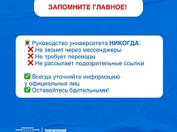 ���������, ���������!