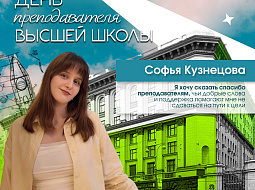 � ���� ������� �������...