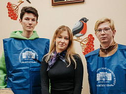 �������� ��������� �� ��������� ������� � ������ ����