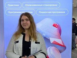 ���� ��������-�������� �� ��������� ������ TechnoCareer