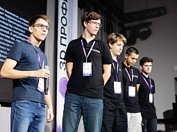 �������� �� ������������� ���������� �� ���������� ����������� 