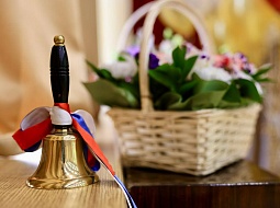 ����� ������ ����������� ������� ���������� � ��������� �������� ������� ������������� � ���������� ���������������� ������������ ��. �.�. ������� 