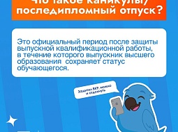 ����� �������� ��������� �� �������������� ������