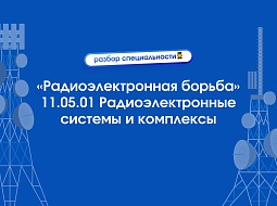 ������������ � ����� ��������������