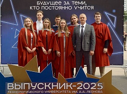 � ���� ��������, ��� ������, ��������������� ����������� ��. �.�. �������!