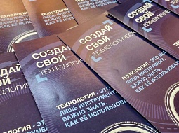 ����� � �������� ������ � ��������������� ����������� ��. �.�. ������� �� ������� �������� ������!