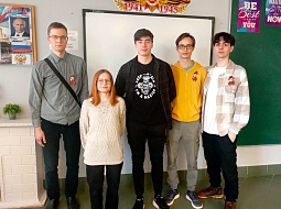 ��������������� ����������� ��. �.�. ������� ���������� ������ �� ���������� ����������� � ����� � ����� ������ 