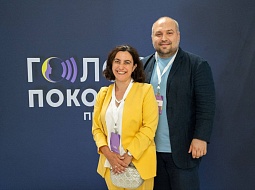 ���������� ������������ ������� ������� �� ����������� ��������� ����������� ������ 