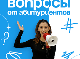 ��� ���, ��� ��������� �� ������� ��������