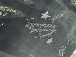 ����� � �������� ������ � ��������������� ����������� ��. �.�. ������� �� ������� �������� ������!