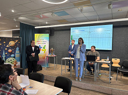 �������, ����������� ���������!