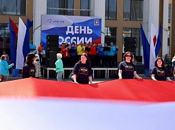 � ���� ������! 