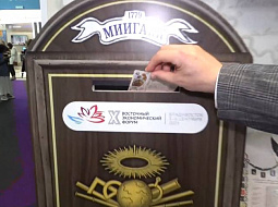 ������� ������������ ������� �������� ������ �� ��������� ������������� ������. �� �������� ���-2025! ������� ��������� ����������� ����� �������� �������� � ������������ ����������� ����������.