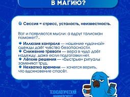 ������ �� ������������ �� ���������� � ������ ������ � ��� �� ������� � ������� ����������� ��������? 