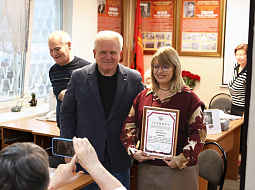 ��������� ����� ����� �����. ��������, ���������, ������ � ������ � ��� �������� ���������� ��������