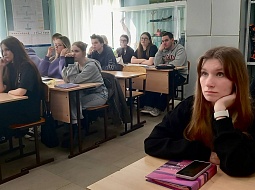 ��������������� ����������� ��. �.�. ������� ���������� �������� ��������-�������������� ������� 