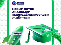 ����������� ����� ����� �������� �������� ������� � ���������� ������-�������� �� �������������� �������� ������������