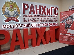 ������� ������� ������ ����������� �� ������� �������