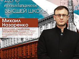 � ���� ������� �������...