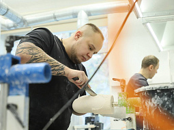 ���������� � ������ XI ������������� ���������� �� ����������������� ���������� ����������� ��������� � ���������: ����� �������������� � ������������ ���������