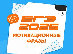 ����� ������� ����� ��� ������� ���������� 11 ������ � ����� ������� ���