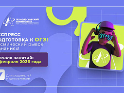 ��������-���������� � ���:  ���������� ����������� ����� �������� ����� � ��������!