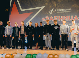 ������� � 2026