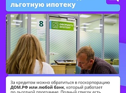 ����� � ������ ����� ����� �������� ������� ��� ������ �������. ������ � ��������� ������� ��� ����� ������� �� ���� ���.